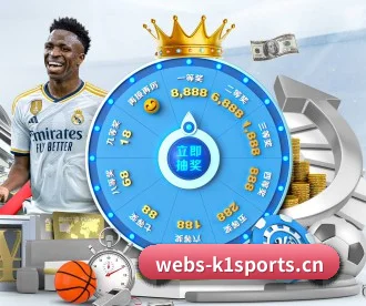 k1体育 APP(K1Sports)