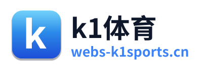k1体育 Logo